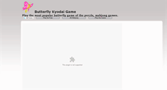 Desktop Screenshot of butterflykyodai.com