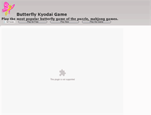 Tablet Screenshot of butterflykyodai.com